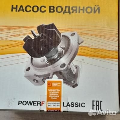 Помпа 2101-2107 тза Power Full