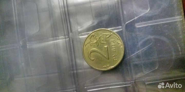 2 рубля 1999 спмд