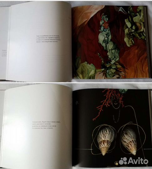 Альбомы,книги о художниках, врачах и другое