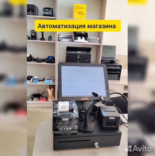 Автоматизирую магазина под ключ