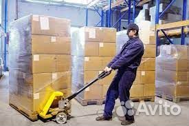 Работа грузчиком ежедневные выплаты