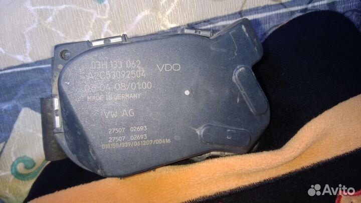 Для ауди q7 03H 133 062