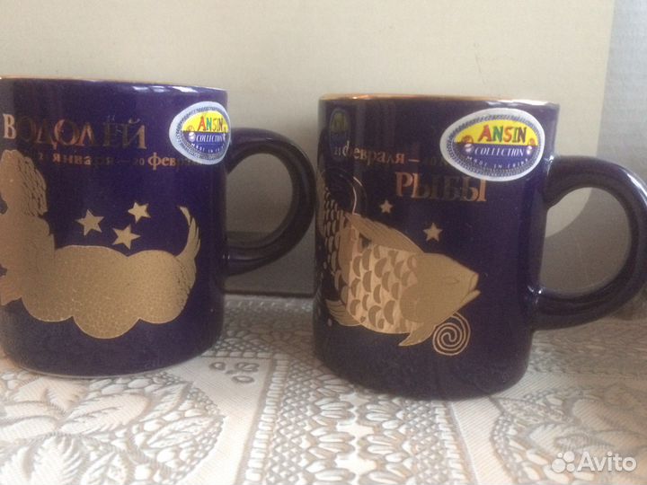 Кружка кофейная Знаки зодиака