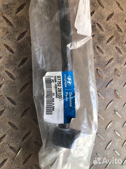 Трубка компрессора кондиционера