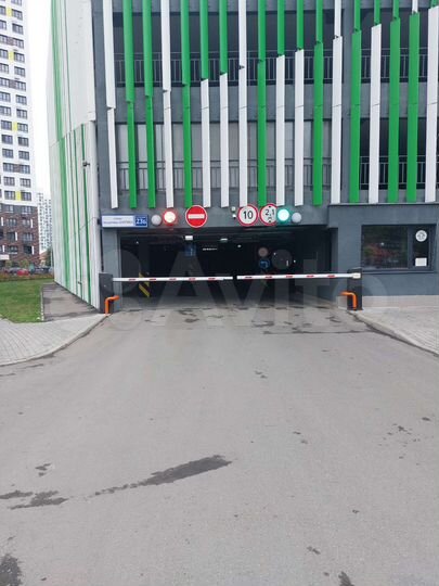 Машиноместо, 15 м²