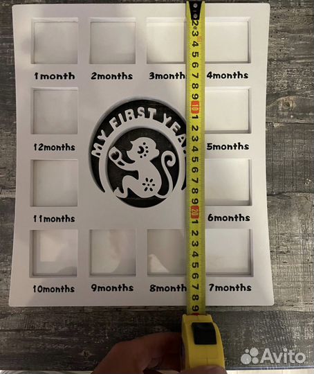 Фоторамка мой первый год новая