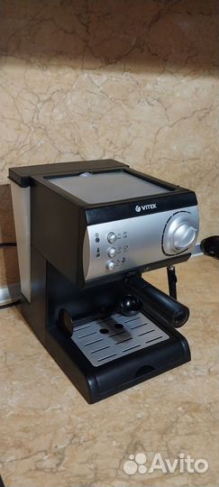 Кофеварка рожковая vitek