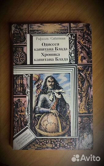Книги жанра роман