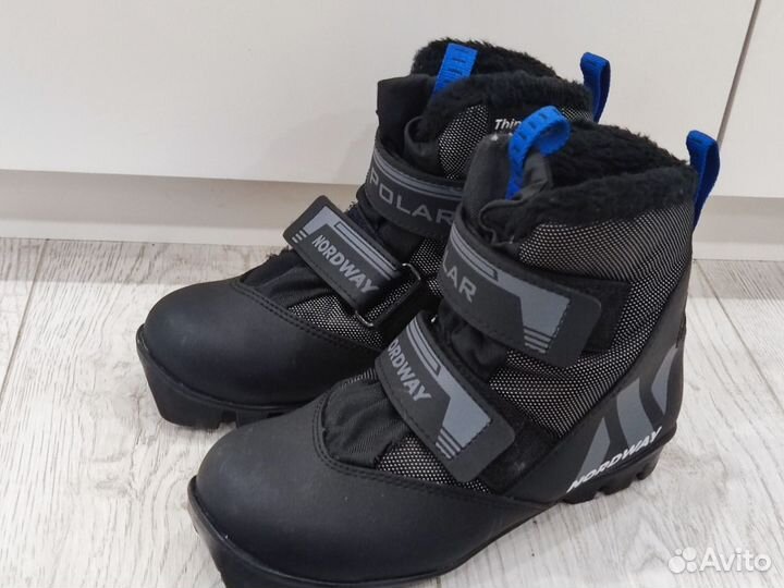 Беговые лыжи