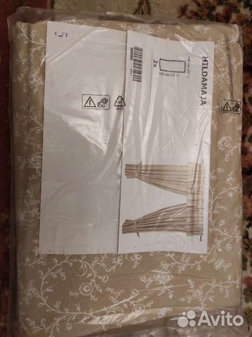 Шторы гардины IKEA Хильдамайя новые