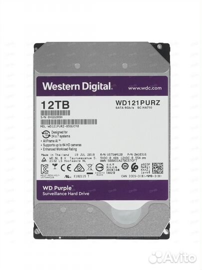 Жесткий диск hdd 12tb