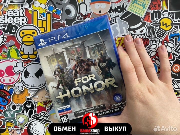 For Honor ps4