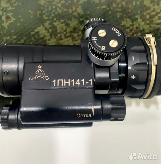Прицел ночного видения 1пн141-1