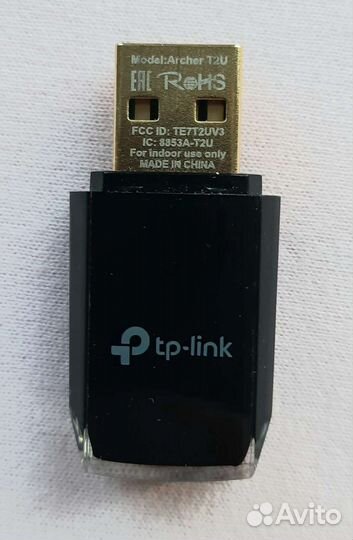Сетевой адаптер wifi TP-Link Archer T2U USB 2.0