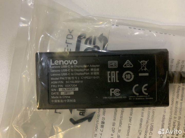 Переходник Lenovo USB-C to DisplayPort Adapter