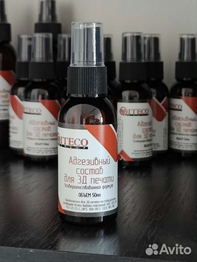 Клей для 3D печати 100мл