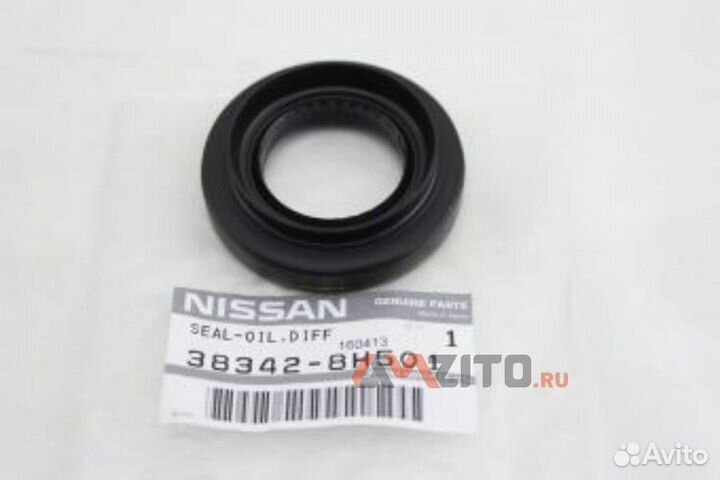 Nissan 383428H501 Сальник привода