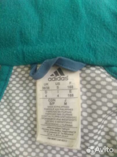 Разминка лыжная adidas сборной России