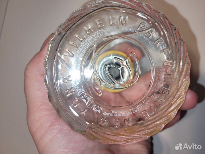 Vilhelm parfumerie room service