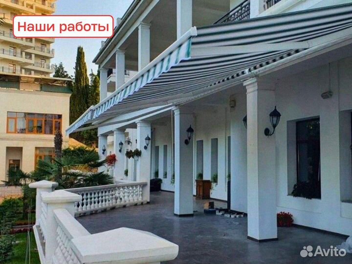 Локтевая маркиза открытого типа: вылет 3 м