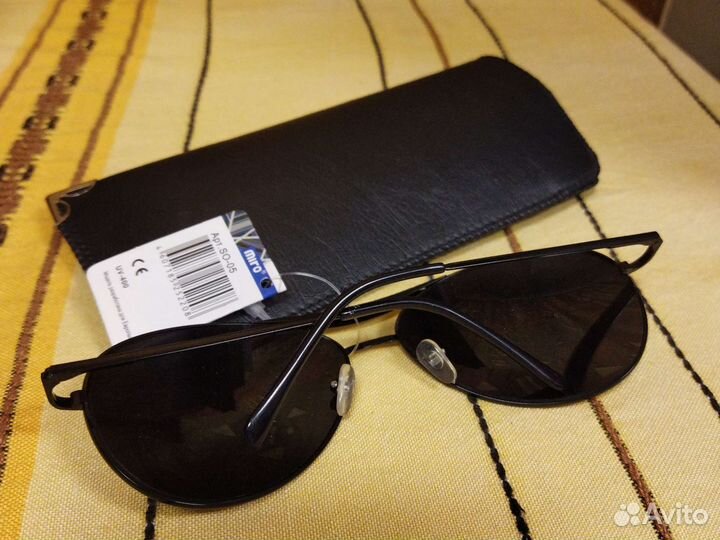 Солнцезащитные очки