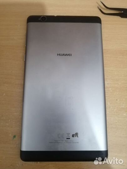 Huawei mediapad t3 7