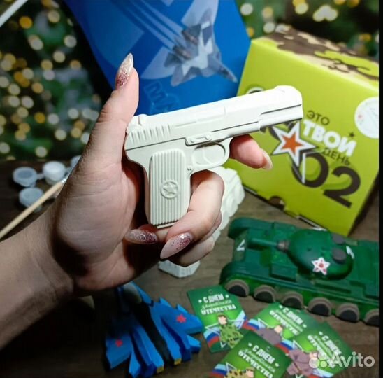 Объёмная раскраска