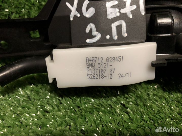 Ручка двери задняя правая BMW X6 E71 51419112440