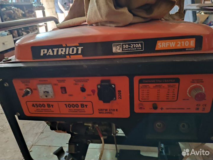 Сварочный генератор