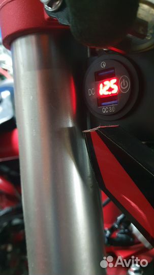 Эндуро мотоцикл BSE Z11