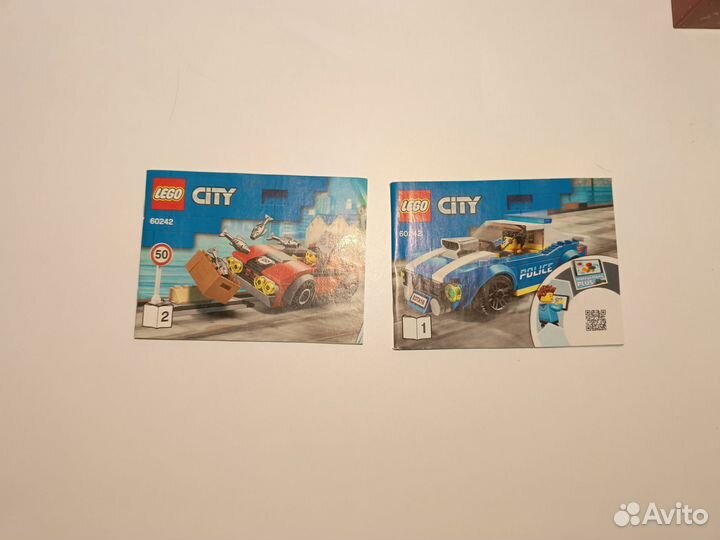 Lego city 60242