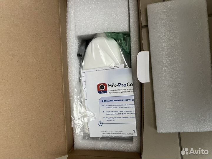 Видеокамера HiWatch DS-T206(B) (2.8-12 mm)