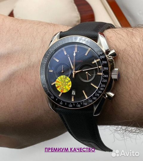 Премиальные часы мужские Omega
