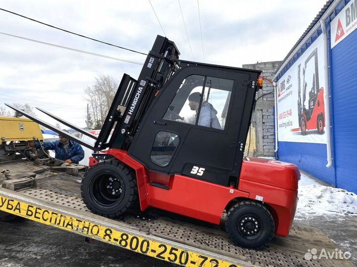 Вилочный погрузчик HANGCHA CPCD35-AG2, 2023