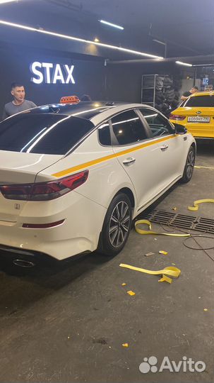 Аренда авто