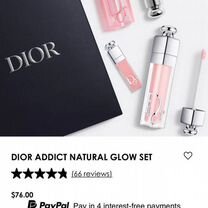 Подарочный набор dior