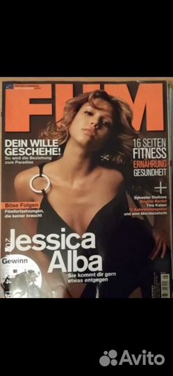 Журналы заграничные и Россииские