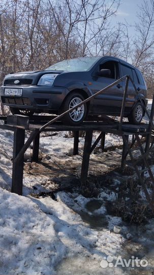 Авто разбор ford fusion