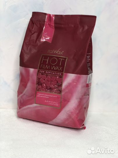 Воск для депиляции