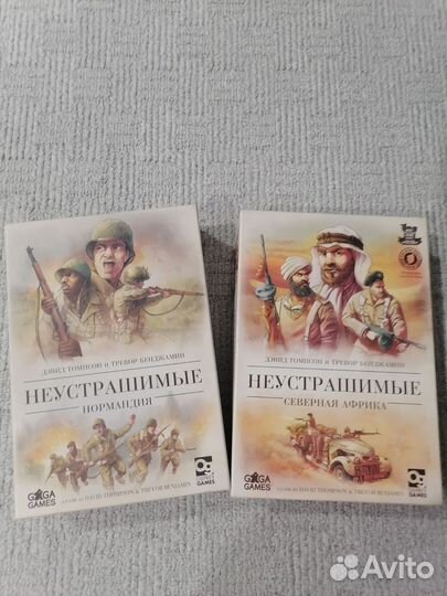 Неустрашимые: Нормандия и Северная Африка
