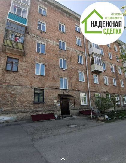 3-к. квартира, 80,5 м², 5/5 эт.