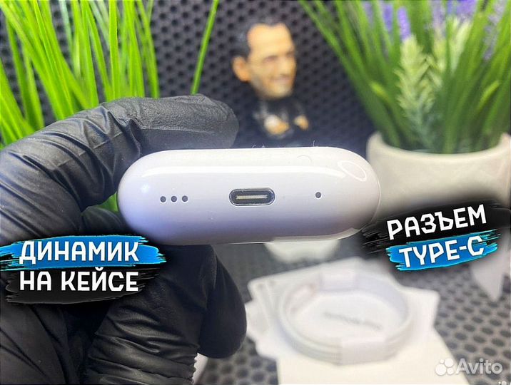 AirPods Pro 2 Type-C «Оригинал» + Гарантия