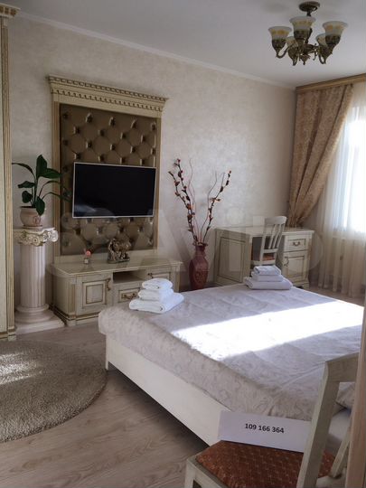 1-к. квартира, 37 м², 7/9 эт.