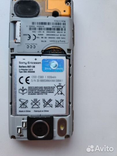 Sony Ericsson K770i