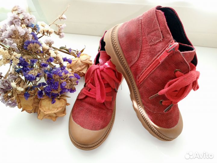 Ботинки демисезонные