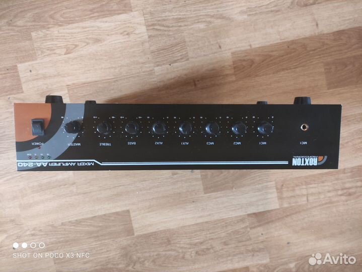 Усилитель мощности roxton аа-240