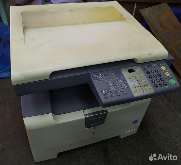 Toshiba dp-1660
