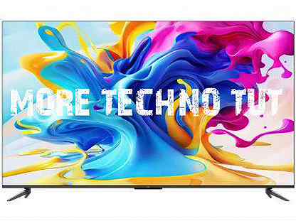 Телевизор TCL 65" Qled (165 см), UHD 4K