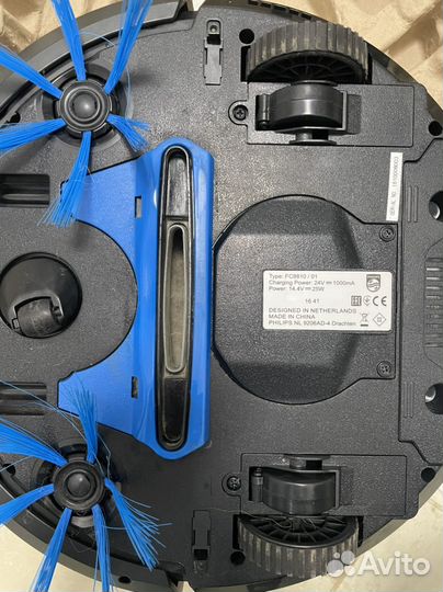 Робот пылесос Philips