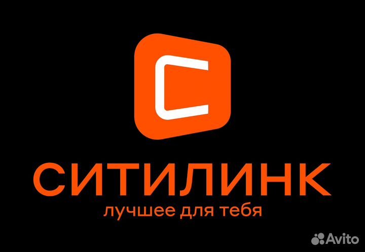 Скидка 10 процентов на товары в магазине ситилинк